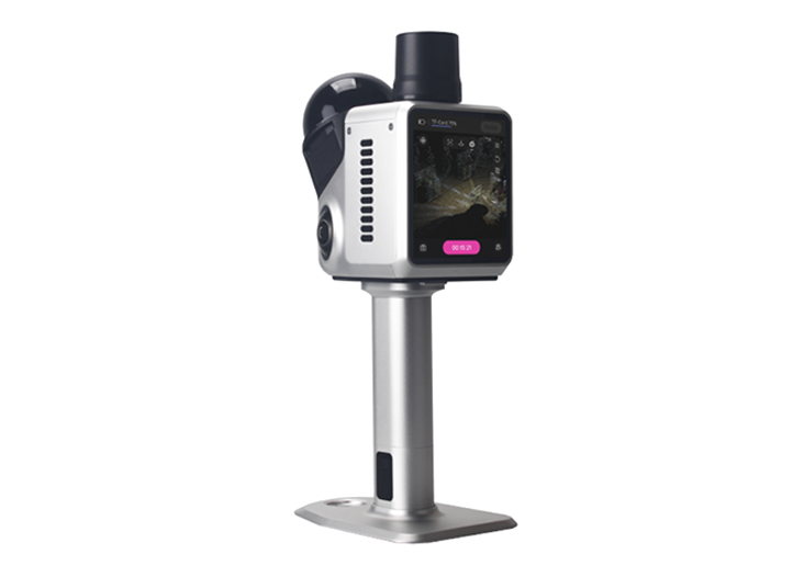 H1 HANDHELD 3D LASER SCANNER